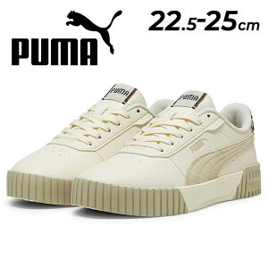  v[} Xj[J[  fB[X PUMA L[i2.0 IATD [Jbg ЂC R[gX^C X|[eB JWAV[Y  fB[XXj[J[ Ip[h  