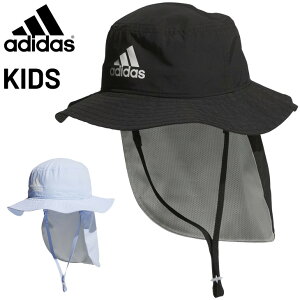 AfB_X qǂp Xq 悯t adidas LbY UV oPbgnbg Rt TVF[h WjA TnbgO΍  Ă qǂ X|[c ANZT[ j̎q 