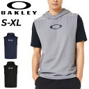 送料無料 オークリー パーカー ノースリーブ メンズ OAKLEY Striking LT Knit Ns Hoodie 7.0 薄手 フーディ プルオーバー 男性 トレーニング スポーツウェア 吸汗速乾 ドライ UPF50+ ストレッチ 運動 メンズウェア 普段使い トップス 春夏 服 ブランド アパレル/FOA407736