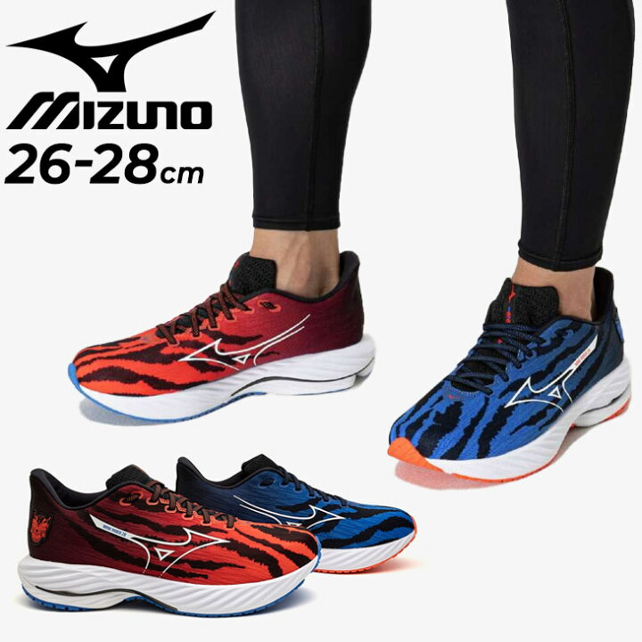楽天市場】送料無料 ミズノ メンズ ランニングシューズ 2E相当 mizuno 