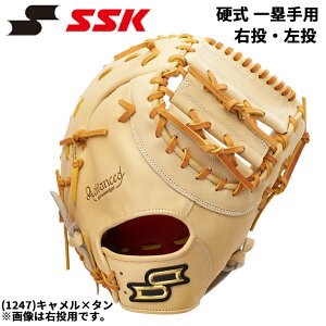  GXGXPC d  t@[Xg~bg Ep p SSK BASEBALL dvGbWAh@XhV[Y -B TYPE- ێp t@[Xgp~bg O[u Ou lp E 