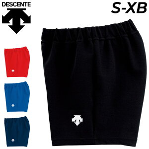 デサント DESCENTE バレーボールパンツ レディースショートパンツ 女性用 ゲームパンツ バレーパンツ 吸汗 ストレッチ バレーボールウェア 女子 レディースウェア 大きいサイズ ボトムス ブラ