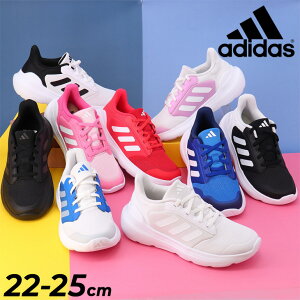 キッズスニーカー 25cmの人気商品・通販・価格比較 - 価格.com