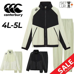  J^x[ g[jOEFA 4L 5L Y ㉺ 傫TCY canterbury A[vX fA WPbg Opc rbOTCY R+ RUGBY+ ZbgAbv Or[ X|[cE