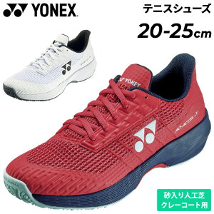  lbNX LbY ejXV[Y 20-25cm qp C N[R[g lHŗp YONEX p[NbVAhANZ WjA GC Ռz [Jbg ЂC dejX \tge