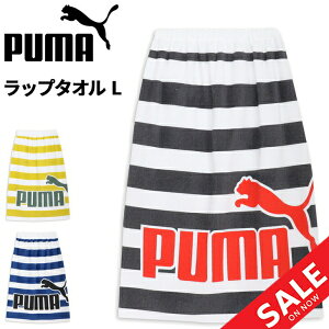 v[} bv^IL 80cm PUMA ^I XC^I jZbNX {[_[ rbOS j v[ XC~O wZ ̈ C ւ oX^I X|[c^I WjA LbY