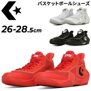  Ro[X oXPbg{[V[Y Y converse RY@BbNoEh bV ʋC y oXPbgV[Y obV oXPV[Y j jq YV[Y R