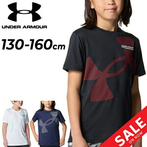 A_[A[}[ LbY  TVc 130-160cm q UNDER ARMOUR UAebN X[p[ rbOS TEE [Y z qǂp g[jOVc X|[cEFA WjA LbYEFA v