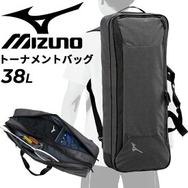 送料無料 ミズノ mizuno バドミントン 2wayトーナメントバッグ 約38L ユニセックス ラケットケース バドミントンバッグ ラケットバッグ スポーツバッグ ショルダー リュック 2ウェイ A4サイズ対応 ブランド かばん 部活 試合 遠征 大会/73JDC001【ギフト不可】