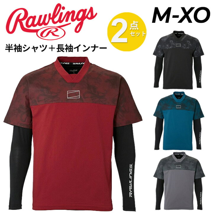 楽天市場】送料無料 ローリングス 半袖シャツ 長袖インナー 2点セット 