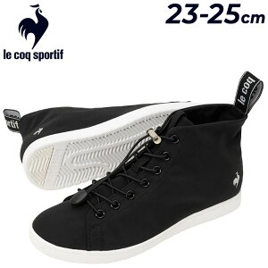  RbN Xj[J[ fB[XV[Y 2E Jp C le coq sportif LA A} MID 3 T+R ~bhJbg h݌v  R[gf y L [ܕt fB[XXj[J[ g