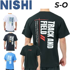 ニシ 半袖 Tシャツ メンズ ユニセックス 陸上競技 NISHI アスリートプライドTシャツ 吸汗速乾 ドライ トラック＆フィールド 練習着 スポーツウェア バックプリント 半袖シャツ トップス トレーニング 部活 メンズウエア 服 ブランド アパレル/2811A584