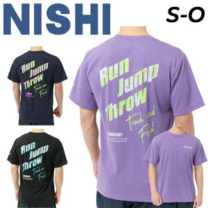 jV  TVc Y fB[X jOEFA NISHI AX[gvChTVcRUN Jump Throw jZbNX z hC jOTVc WMO X|[cEFA obNv