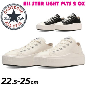  Ro[X Xj[J[ fB[X V[Y converse I[X^[Cg PLTS 2 OX y ꃂf [Jbg JWA V[Y fB[XXj[J[  C   uh ALL 
