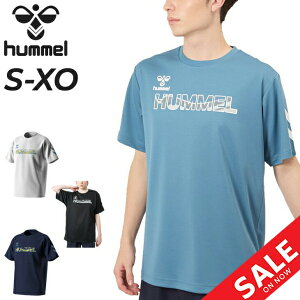 q  TVc Y hummel OtBbNvNeBXVc g[jOEGA z X|[cEFA gbvX jO TbJ[ ^ W vgTVc Vc 