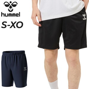 q V[gpc Y hummel jbgn[tpc g[jOEFA  z  X|[cEFA j g[jOpc jO ^ W Zp Y{ Vv 