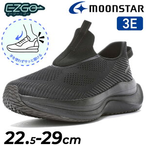  [X^[ g킸TbƗ Xj[J[ Y fB[X L3E moonstar SNGY UV02 Ch݌v Xb| ܂ܗ nht[ EH[LO ^C jZbN