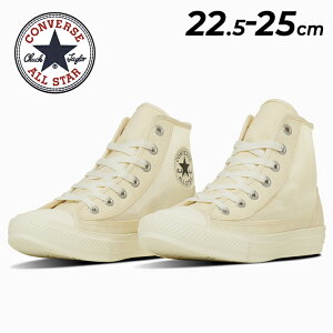  Ro[X Xj[J[ fB[X V[Y C converse I[X^[Cg u[W[ HI nCJbg y bV   JWA fB[XXj[J[  t  