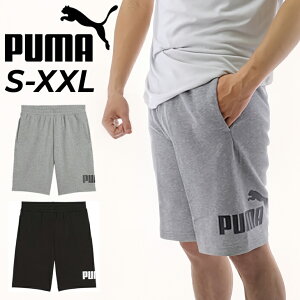 v[} XEFbg n[tpc Y PUMA ESS rbO NO. 1S 10C` V[gpc g[jO X|[cEGA j XEFbgpc XGbg rbOS Zp ڂ t