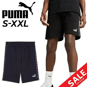  v[} n[tpc Y PUMA ESS TAPE 9 V[gpc TR X|[cEGA g[jOpc YEGA Zp Y{ ^ ig fC[ {gX t`e[ 