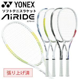  lbNX \tgejX Pbg ARDG グ YONEX GACh AIRIDE Ҍ p X^_[hf S rMi[ ejX  ejXPbg P[Xt u