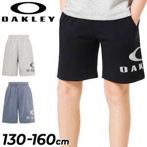 I[N[ LbY V[gpc OAKLEY YTR QD PONTE SHORTS 9.0 q 130-160cm WjA [X XEFbgpc n[tpc  X|[cEFA XGbg Zp Y{ ǂ qǂ 