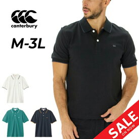 送料無料 カンタベリー 半袖 ポロシャツ メンズ ユニセックス canterbury ラガーポロ 無地 ワンポイント カジュアルシャツ 半袖シャツ メンズウエア カノコポロ ラガーシャツ ラガースタイル 服 トップス ブランド アパレル/RA325112