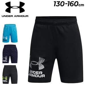 A_[A[}[ LbY V[gpc 130-160cm q UNDER ARMOUR UAebN S V[c n[tpc z RۖhL X|[cEFA j̎q ̎q qǂ ^  Zp Y{ 