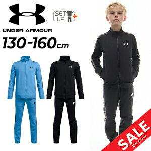  A_[A[}[ WjA W[W ㉺ j̎q UNDER ARMOUR UAACR bg gbNX[c 130-160cm [Y q N WPbg Opc ZbgAbv LbY W[