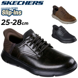  XPb`[Y Y U[V[Y XbvCY SKECHERS GARZA-GERVIN nYt[ Xb| jp vC XbvC ܂ܗ rWlXJWA ʋ amC r