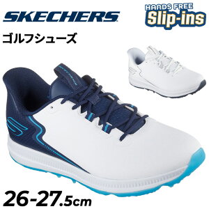  XPb`[Y Y StV[Y XpCNX hH XbvCY SKECHERS GO GOLF ELITE 6 [Jbg ЂC nYt[ Xb| XbvC ܂ܗ j