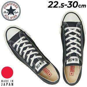  Ro[X Xj[J[ Y fB[X V[Y converse LoX I[X^[ J OX 萶Y { [Jbg jZbNX JWAV[Y C jp 傫TCY 