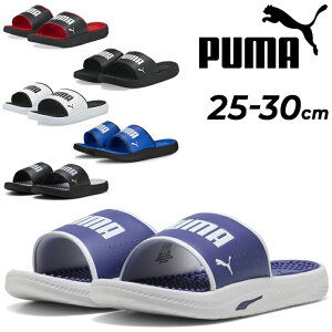 @v[} X|[cT_ Y V[Y PUMA SOFTRIDE XCh }bT[W j V[T_ NT_ YT_c{ sP tbgPA O  [T