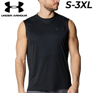 アンダーアーマー ノースリーブ Tシャツ メンズ UNDER ARMOUR UAアーマードライ スリーブレスシャツ フィッティド トレーニングウェア タンクトップ 袖なし トップス 筋トレ 部活 男性 服 大きい