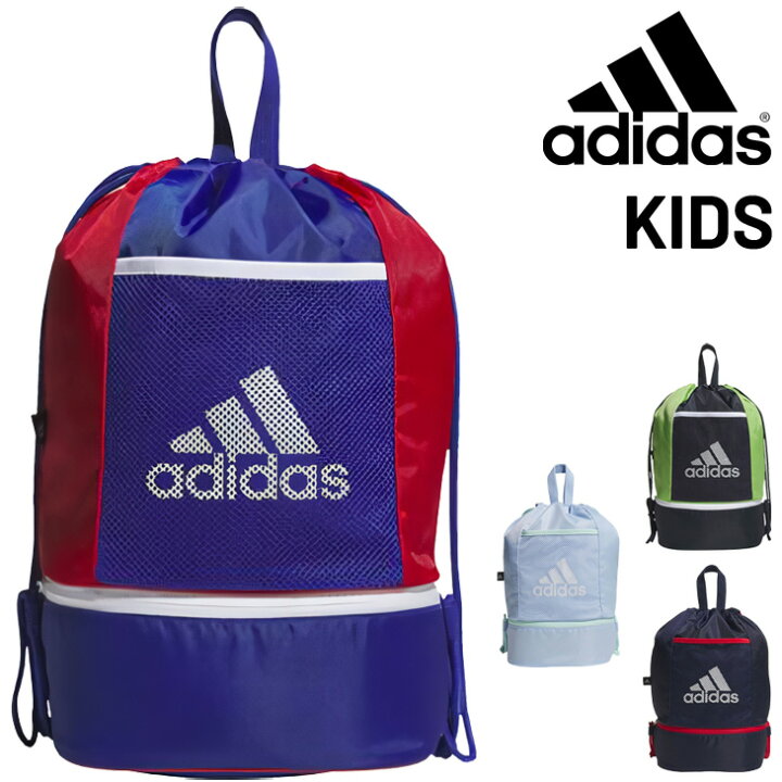 楽天市場】アディダス ジュニア スイムバッグ プールバッグ adidas 