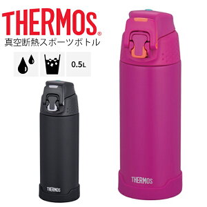 T[X  THERMOS ^fMX|[c{g ۗp 0.5L 0.5bgbX|[c^Cv RpNg X|[cOK ^b`I[v  ⋋ ېOK/FJH-500