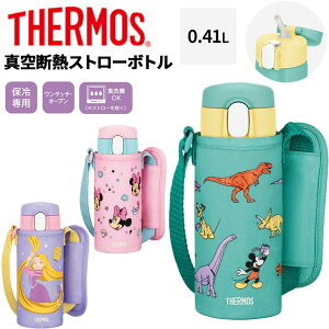  T[X  400ml ۗp THERMOS ^fMXg[{g 0.41L Disney fBYj[ LN^[ XeX{g @т\ ^b`I[v |[`t H@Ή qp