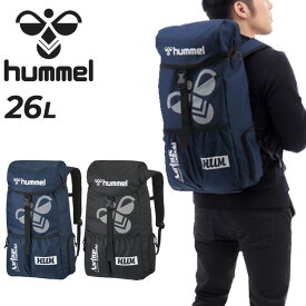 送料無料 ヒュンメル サッカーバッグ リュック 約26L ボール収納可 hummel バックパック26 多機能 メンズ レディース ジュニア キッズ フットボール スポーツバッグ デイパック ザック フットサル 大人 子ども ユニセックス 鞄 ブランド アクセサリー かばん/HFB6156