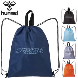 ヒュンメル ナップサック バッグ hummel ジムサック 44×35cm スポーツバッグ サブバッグ リュック 靴入れ 着替え 小物 メンズ レディース ジュニア 大人 子ども 普段使い かばん ブランド 鞄/HFB7135