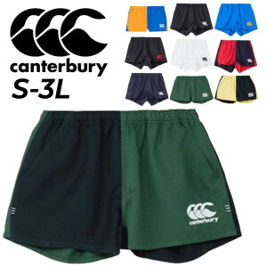  J^x[ Or[pc Y canterbury Or[V[c X^_[h^Cv ҉7cm e|Pbgt V[gpc Or[EFA n[tpc K[ {gX K j