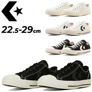  Ro[X Xj[J[ Y fB[X converse CHEVRONSTAR CXP OX | [Jbg oJiCYh JWAV[Y jZbNX V[Y C 傫TCY [eN YXj[