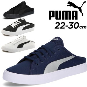 送料無料 プーマ スニーカー メンズ レディース シューズ PUMA バリミュール ユニセックス スニーカーサンダル コートスタイル カジュアルシューズ スポーティ スポカジ 男性 女性 大きいサ