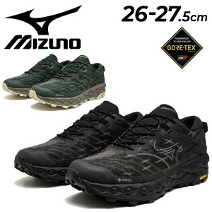  ~Ym Xj[J[ Y 2E hV[Y mizuno EG[uWLS GTX [Jbg GORE-TEX SAebNX AEghAeCXg j YXj[J[ amC ^C uh WAVE MU