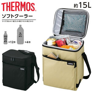  T[X ۗobO 15L THERMOS N[[obO \tgN[[ e 15bg {bNX^ | V_[ uh X|[c   K ^ W[ Lv A
