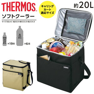  T[X ۗobO 20L THERMOS N[[obO \tgN[[ e LOJ[gΉ {bNX^ | V_[ uh X|[c   K ^ W[ 