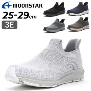  [X^[ g킸TbƗ Y Xj[J[ L3E moonstar SNGY M25 Ch݌v [Jbg ܂ܗ nht[ Ռz y ʋC RۖhL j amC 