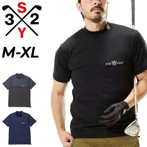  SY32 BY SWEET YEARS GOLF Y Vc bNlbN StEFA SY32 XEB[gC[Y z bNVc gbvX ّfMIX j amp StVc  uh WOVEN COMB