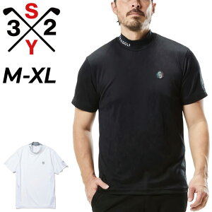  SY32 BY SWEET YEARS GOLF Y Vc bNlbN StEFA SY32 XEB[gC[Y z bNVc gbvX j amp StVc  uh SIDE MESH ORIGINAL JQ M