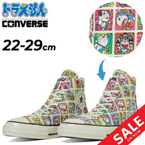  Ro[X Xj[J[ hR{ Y fB[X V[Y C CONVERSE I[X^[ ALL STAR AGED TC HI / DORAEMON jZbNX C LN^[ ܂ R~bNX\ JW