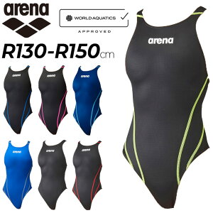  A[i  WAF WjA q j j XCEFA Zp arena ANAAhoXg NXobN qǂ R130-R140cm uJbvȂ  XC~O [VO s[X